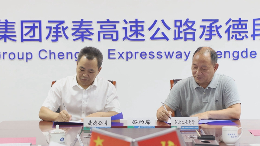 1659079730658076.jpg 6ffdcee83013340eafb34b9d1ba66f7.jpg