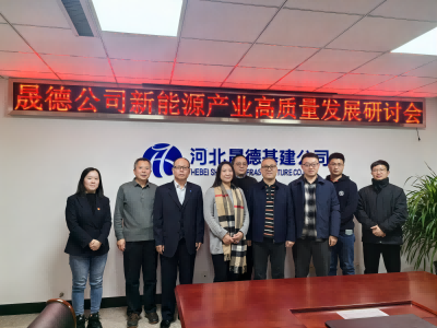 1703755100477175.png 圖片1(1)(2).png